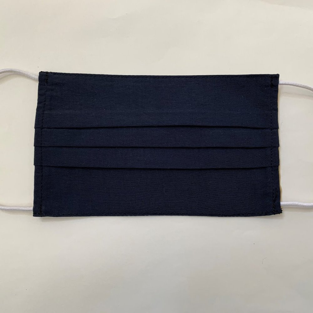 Four (4) Adult Reusable Cloth Masks- Mixed